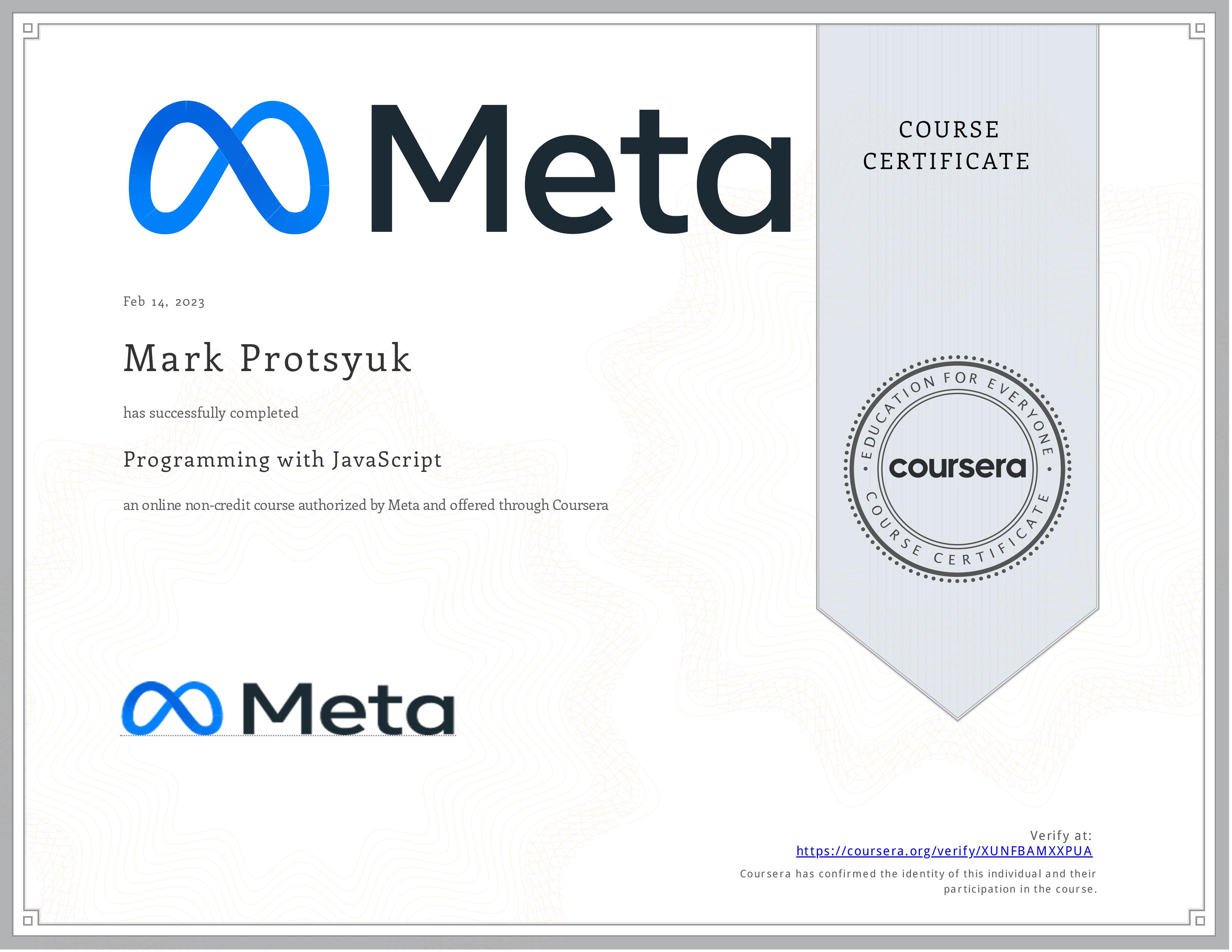 UC Davis Certification